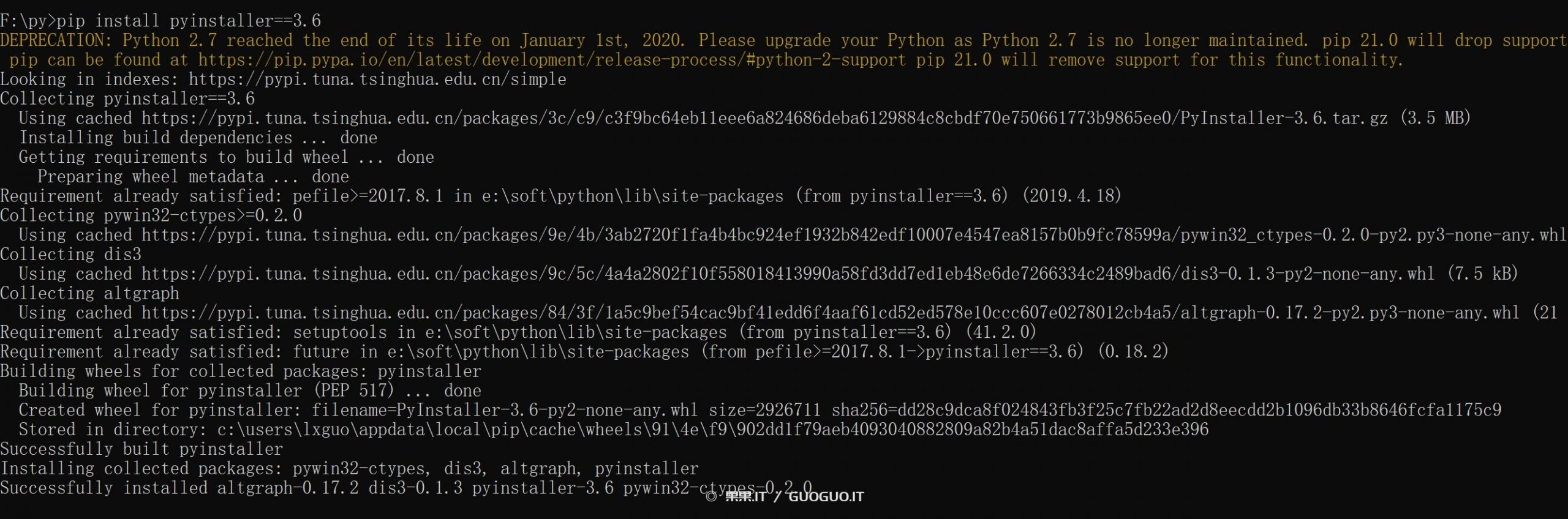 Python2.7安装Pyinstaller